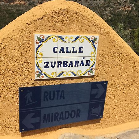 Apartmán Marcella, Cumbre del Sol Exterior foto