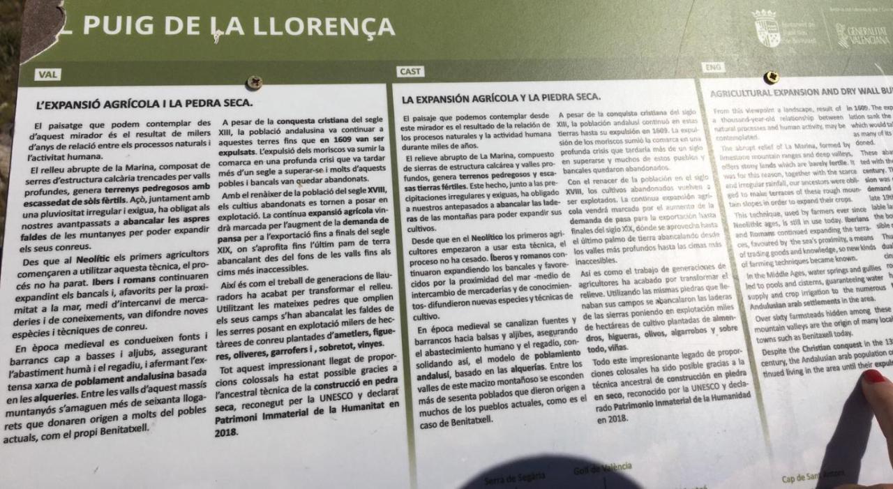 Apartmán Marcella, Cumbre del Sol Exterior foto